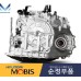 NEW TRANSMISSION AT&Q A4CF0 FOR HYUNDAI KIA 2007-11